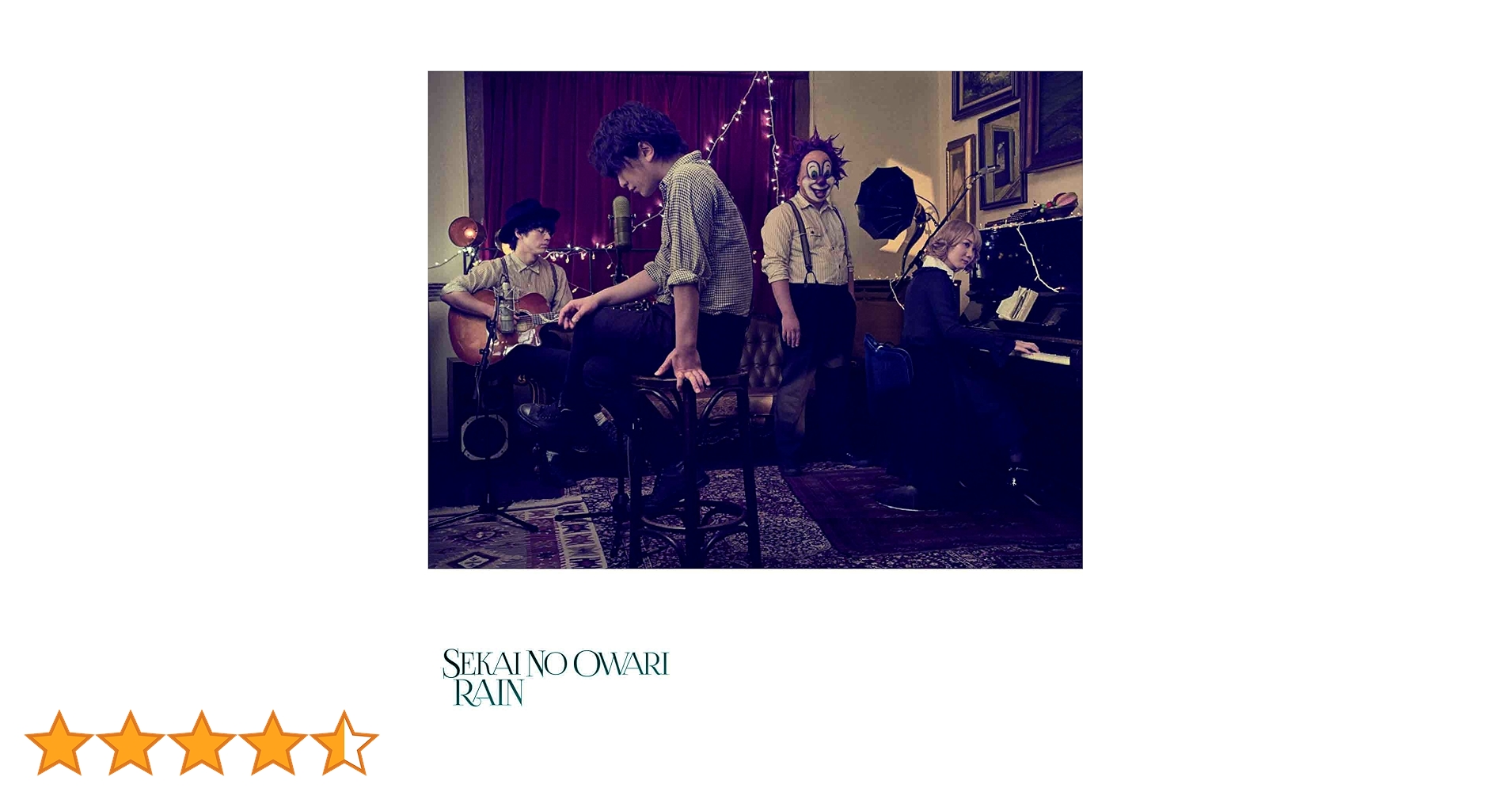 Amazon.co.jp: RAIN (通常盤): ミュージック
